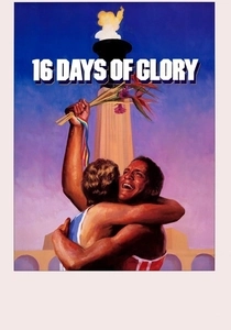 16 Days of Glory (1986)
