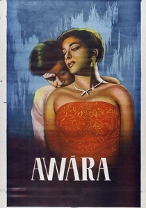 Awaara (1951)