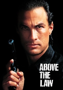 Above the Law (1988)