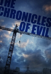 The Chronicles of Evil (2015)