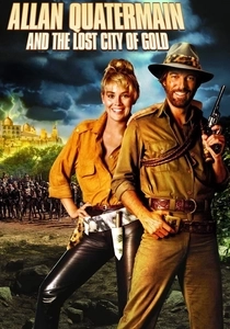 The Lost City of Gold (1986)