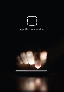 App: The Human Story (2016)