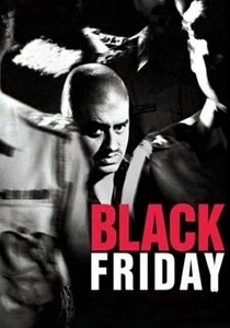 Black Friday (2004)