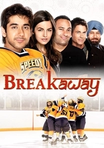 Breakaway (2011)