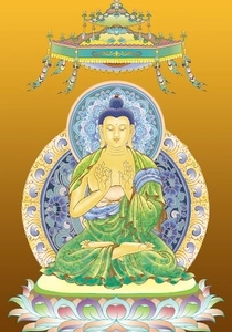 Buddha (2014)