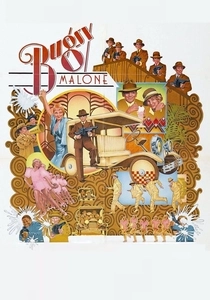 Bugsy Malone (1976)