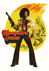 Cleopatra Jones (1973)