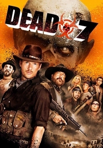 Dead 7 (2016)