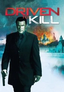 Driven to Kill (2009)