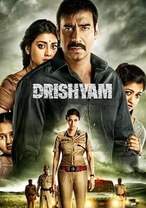 Drishyam (2015)