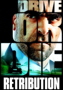 The Stranger (2014)