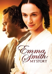 Emma Smith: My Story (2008)
