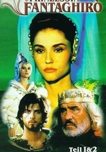 The Cave of the Golden Rose (1991)