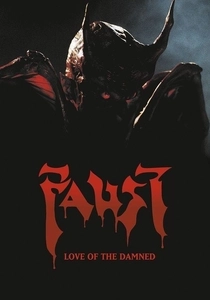 Faust: Love of the Damned (2000)