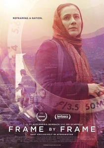 Frame by Frame (2015)