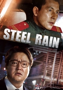 Steel Rain (2017)