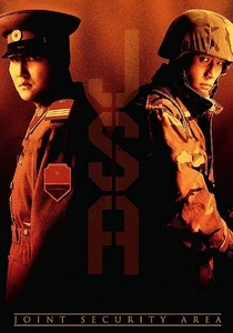 Joint Security Area (2000)