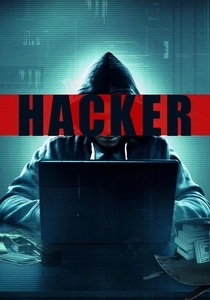 The Hacker (2016)