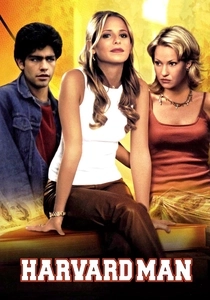 Harvard Man (2001)