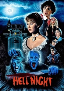 Hell Night (1981)