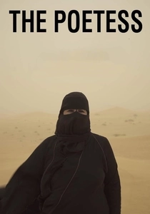The Poetess (2017)