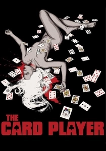 The Card Player (2004)