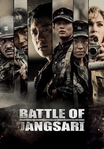 The Battle of Jangsari (2019)