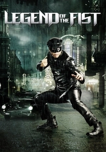 Legend of the Fist: The Return of Chen Zhen (2010)