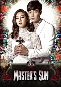 The Master's Sun (2013)