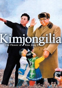 Kimjongilia (2009)