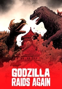 Godzilla Raids Again (1955)