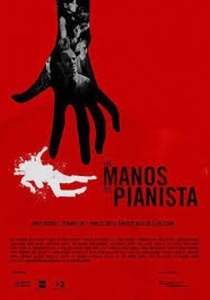 The Pianist's Hands (2008)