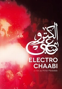 Electro Chaabi (2013)