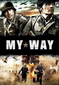 My Way (2011)