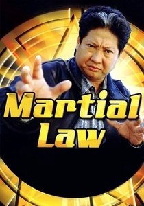 Martial Law (1998)