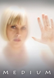 The Medium (2005)