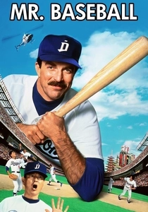 Mr. Baseball (1992)