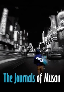 The Journals of Musan (2010)