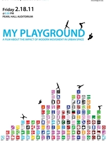 My Playground (2009)