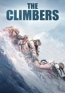 The Climbers (2019)