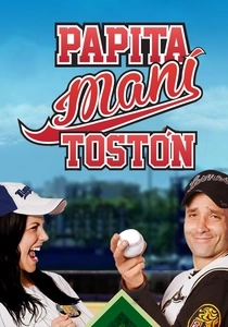 Papita, Maní, Tostón (2013)