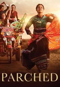 Parched (2015)