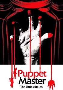 Puppet Master: The Littlest Reich (2018)