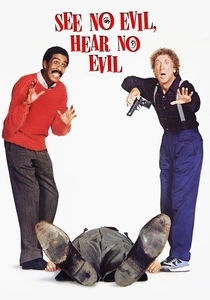 See No Evil, Hear No Evil (1989)