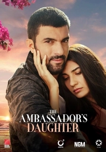 The Ambassador's Daughter (2018)