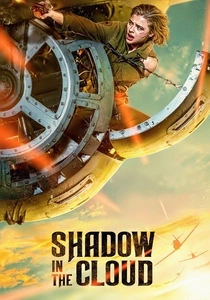 Shadow in the Cloud (2020)