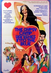 The Gypsy Camp Vanishes into the Blue (1976)