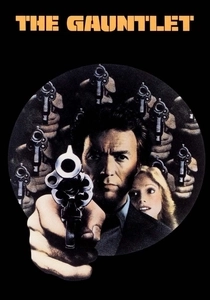 The Gauntlet (1977)