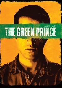The Green Prince (2014)