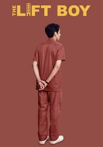 The Lift Boy (2019)